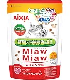 Amazon | ミャウミャウ (MiawMiaw) カリカリ 小粒 580g かつお味